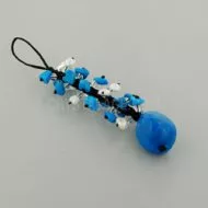 Protection Keyring