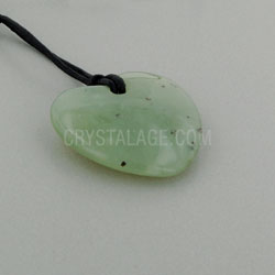 Wisdom Heart Necklace Wisdom Heart Necklace